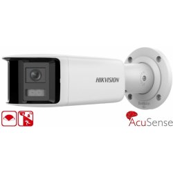 Hikvision DS-2CD2T46G2P-ISU/SL(2.8mm)(C)