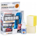 Soft99 GZOX Nano Hard Clear 8 ml – Sleviste.cz