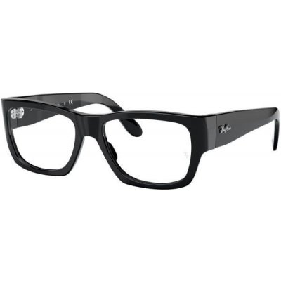 Ray Ban RX5487 2000 – Hledejceny.cz