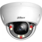 Dahua IPC-HDBW2849E-S-IL-0280B – Zboží Živě