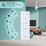 Noaton 13132WWL – Sleviste.cz