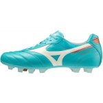 Mizuno MORELIA II ELITE MD P1GA221299 – Hledejceny.cz