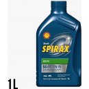 Shell Spirax S5 ATE 75W-90 1 l