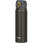 Thermos Motion termoska 500 ml světle růžová – Hledejceny.cz