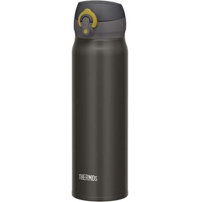 Thermos Motion termoska 500 ml světle růžová – Hledejceny.cz