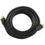 Gembird CC-HDMI4-7.5M – Zboží Živě