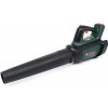 Vysavač listí Bosch Advanced Leaf Blower 36V-750 06008C6001