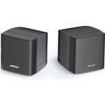 Bose FreeSpace 3 surface mount loudspeaker – Zboží Živě