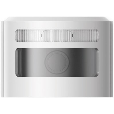 Hikvision DS-PDCM15PF-IR – Zboží Živě