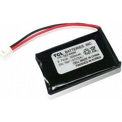 Dogtra Akumulátor 3,7V 500 mAh – Hledejceny.cz