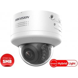 Hikvision DS-2CD2747G2H-LIPTRZS2U/SL (2.8-12mm)