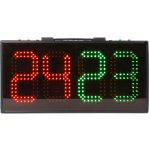 Merco tabule pro střídání LED elektronická – Zboží Dáma