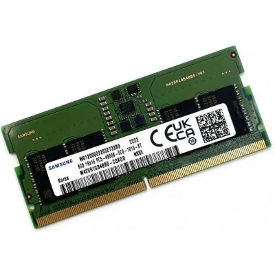 Samsung DDR5 8GB 4800MHz CL40 M425R1GB4BB0-CQKOD – Zboží Živě