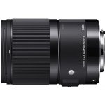 SIGMA 70mm f/2.8 DG Macro Art Canon – Zboží Mobilmania