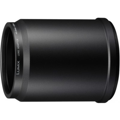 PANASONIC DMW-LA8GU – Zbozi.Blesk.cz