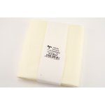 Stuha taftová smetanová č. 201 4 cm – Hledejceny.cz