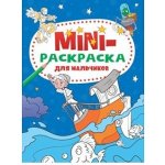 Mini omalovánky – Sleviste.cz