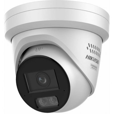 Hikvision DS-2CD2347G3-LIS2UY/SL(2.8mm) – Hledejceny.cz