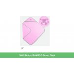 Baby Matex Osuška froté BAMBOO 100*100 cm růžová 1ks – Zboží Dáma