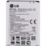 LG BL-52UH – Zbozi.Blesk.cz