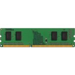 Kingston DDR4 4GB 2666MHz CL19 KVR26N19S6/4 – Zbozi.Blesk.cz