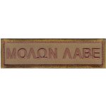 ROTHCO Nášivka MOLON LABE Morale velcro – Hledejceny.cz