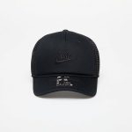 Nike Rise Cap Structured Trucker Cap Black/ Black/ Black – Zboží Dáma
