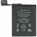Apple (OEM) Baterie pro Apple iPod Touch 6G / 7G, originální (OEM), 1043 mAh