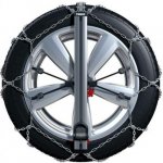 Thule König Easy-fit SUV 247 – Hledejceny.cz