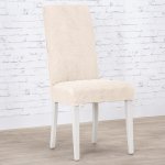 Nueva Textura strečový potah na židli s opěradlem 2 ks Niagara smetanový 40 x 40 x 55 cm – Hledejceny.cz