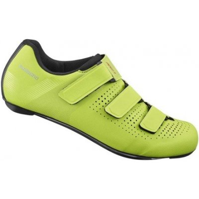 Shimano sh-rc1/sh-rc100 žluté – Zboží Mobilmania