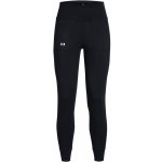 Under Armour otion Jogger Černá – Zboží Dáma