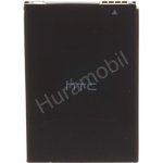HTC BA S530 – Zboží Živě