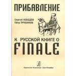 Finale – Zboží Mobilmania