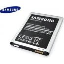 Baterie pro mobilní telefon Samsung EB-535163LU