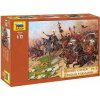 Model Zvezda Turkish Cavalry 16-17th Century 8054 1:72