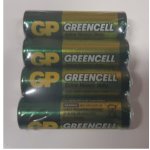 GP Greencell AA 1ks 1012204000 – Zboží Mobilmania
