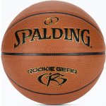 Spalding Rookie Gear – Zboží Mobilmania
