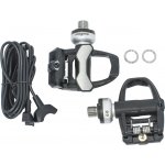 Magene P715K pedály – Zboží Dáma