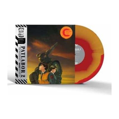 Kenji Kawai - Patlabor 2 The Movie LP – Sleviste.cz