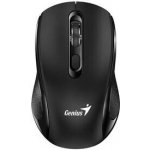 Genius NX-8025S 31030048400 – Hledejceny.cz