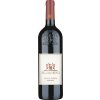 Víno Sella & Mosca Tanca Farra Alghero rosso 2020 13,5% 0,75 l (holá láhev)