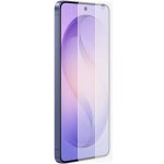 Ochranná fólie Samsung S26 Transparency EF-US942CTEGWW – Sleviste.cz