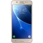 Samsung Galaxy J5 2016 Dual SIM J510F na Heureka.cz