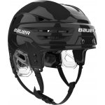 Bauer Re-Akt 85 sr – Zbozi.Blesk.cz