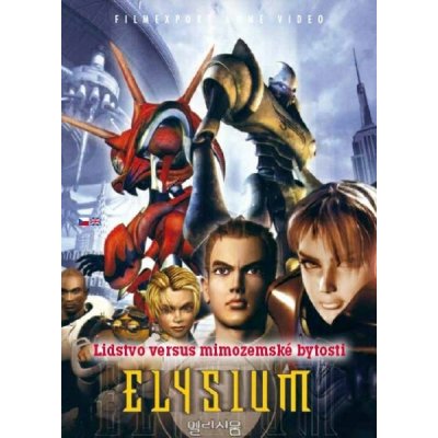 Elysium digipack DVD – Zboží Mobilmania
