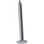 hřebík čalounický 25x1,8mm (1kg) – Sleviste.cz