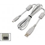 Olympus CB-USB6 – Zboží Živě