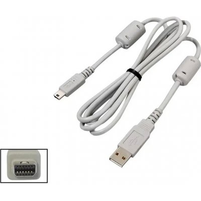 Olympus CB-USB6 – Zboží Živě