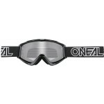 O'Neal B-Zero – Zboží Mobilmania